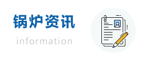 申请书